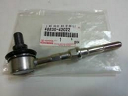 DAIHATSU 4883042022