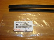 DAIHATSU 8521428090