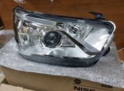DATSUN 260105PA0C