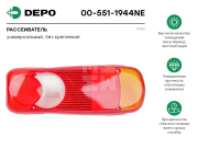 Depo 005511944NE