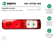 Depo 5511972RWE