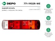 Depo 7711902RWE