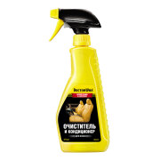 Doctor Wax DW5212