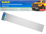 DOLLEX DKS008