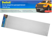 DOLLEX DKS010