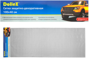 DOLLEX DKS017