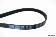 DONGIL 5PK1260