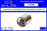 EHLER 110140