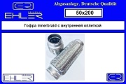 EHLER 50X200
