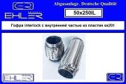 EHLER 50X250IL