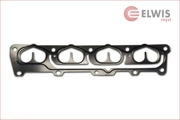 ELWIS ROYAL 0242660