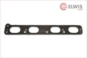 ELWIS ROYAL 0242662