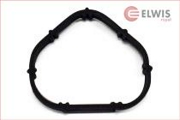 ELWIS ROYAL 0246850