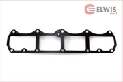 ELWIS ROYAL 1525137