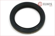 ELWIS ROYAL 8456023