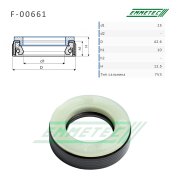 EMMETEC F00661