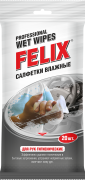 Felix 410060002