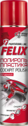 Felix 411040007