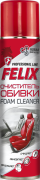 Felix 411040008