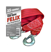 Felix 411040051
