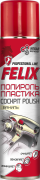 Felix 411040132