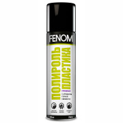 Fenom FN410