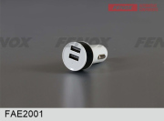 FENOX FAE2001