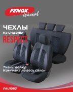 FENOX FAU1092