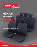 FENOX FAU1093