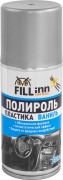 FILL INN FL122