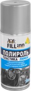 FILL INN FL123