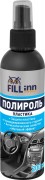 FILL INN FL147