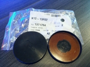 FORD 1371764