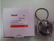 FORD 1517732