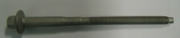 FORD 1673999