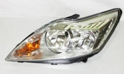 FORD 1744977