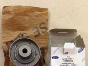FORD 2052516