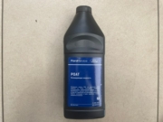 FORD 2480923