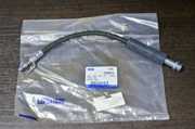 FORD 5350915