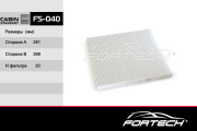 Fortech FS040