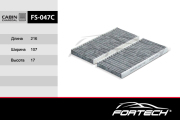 Fortech FS047C
