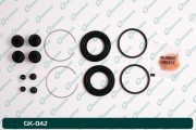 G-BRAKE GK042