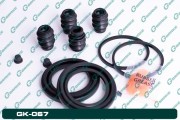 G-BRAKE GK067