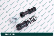G-BRAKE GK119