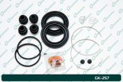 G-BRAKE GK257