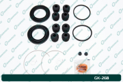 G-BRAKE GK268