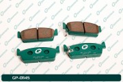 G-BRAKE GP01145