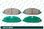 G-BRAKE GP01253
