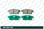 G-BRAKE GP03143