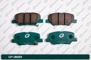 G-BRAKE GP06001